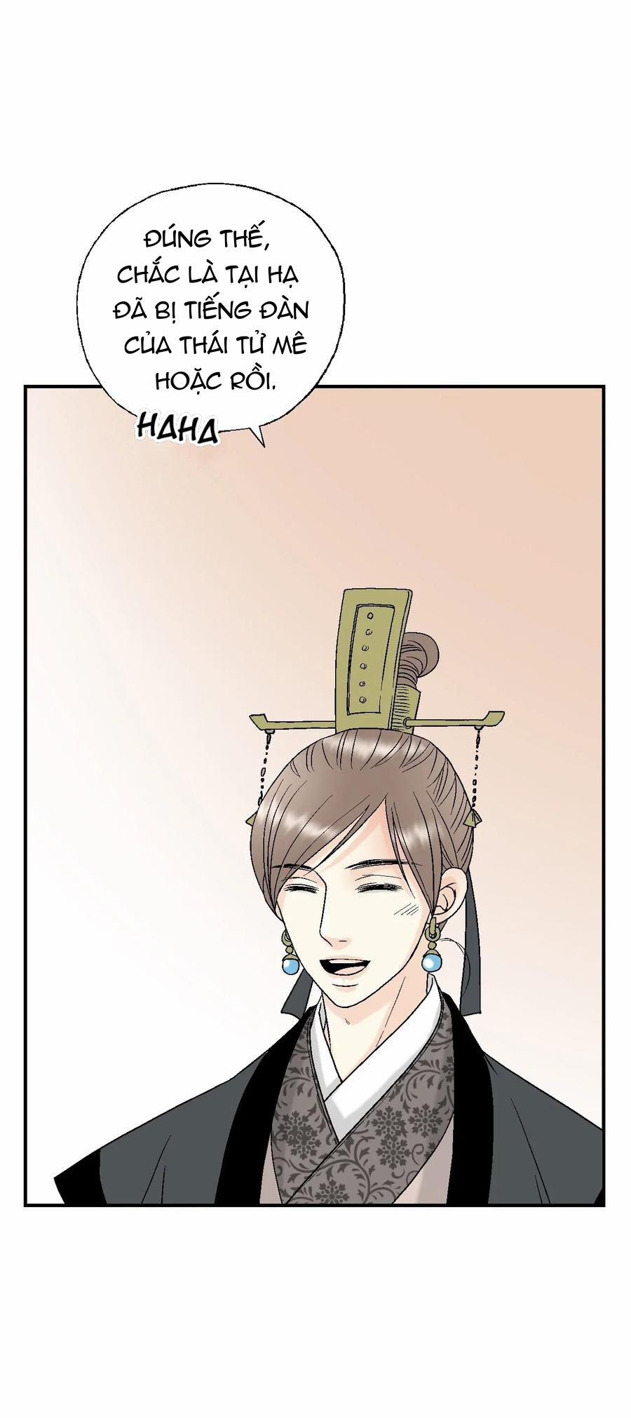 Hoa Vũ Dao 35 trang 32