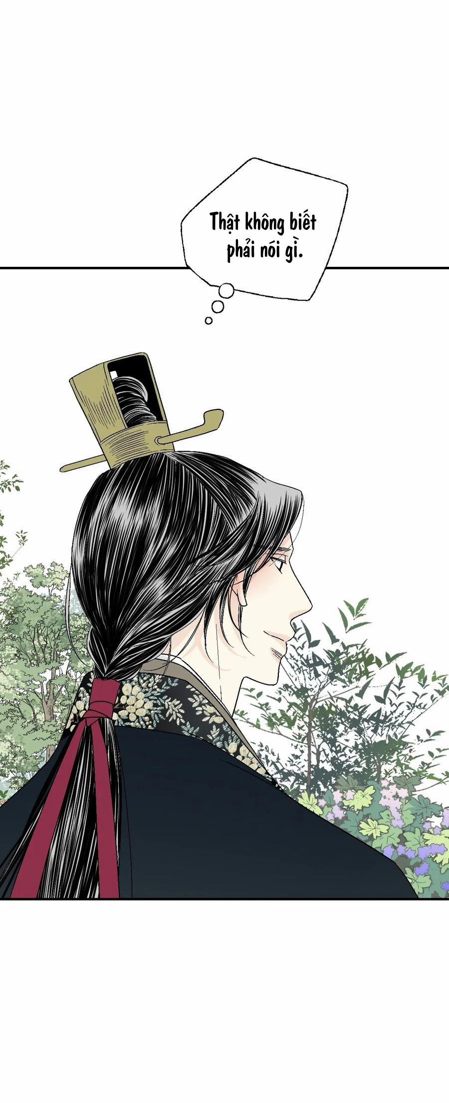 Hoa Vũ Dao 35 trang 43