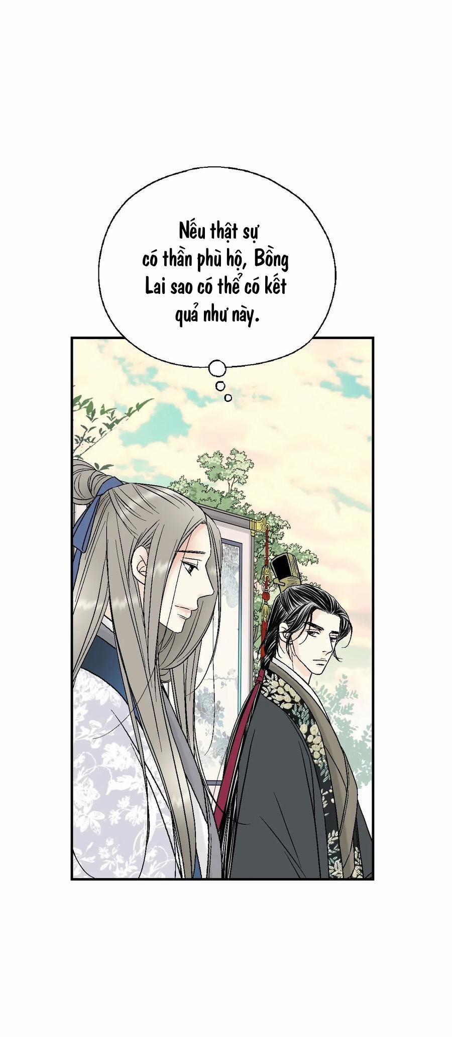 Hoa Vũ Dao 35 trang 44