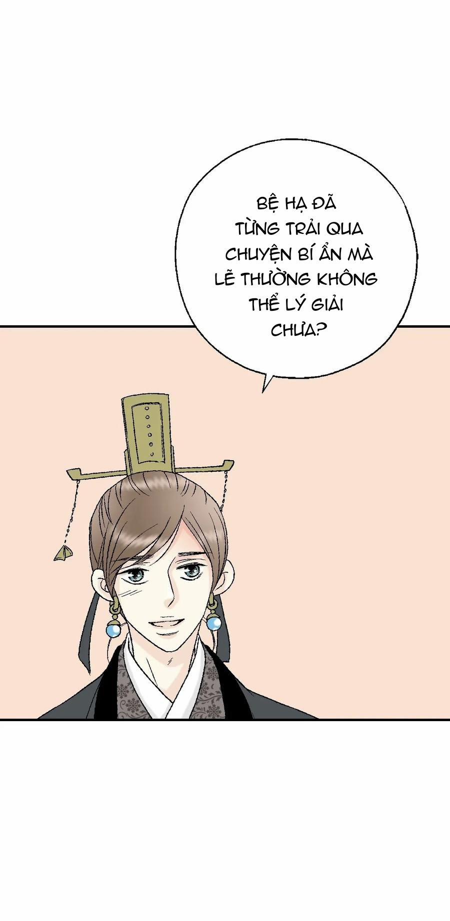 Hoa Vũ Dao 35 trang 47