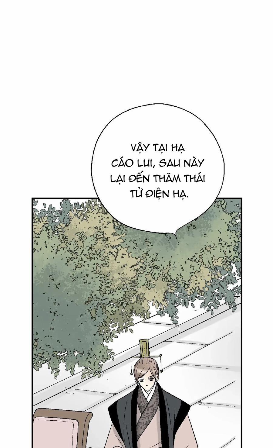 Hoa Vũ Dao 35 trang 55