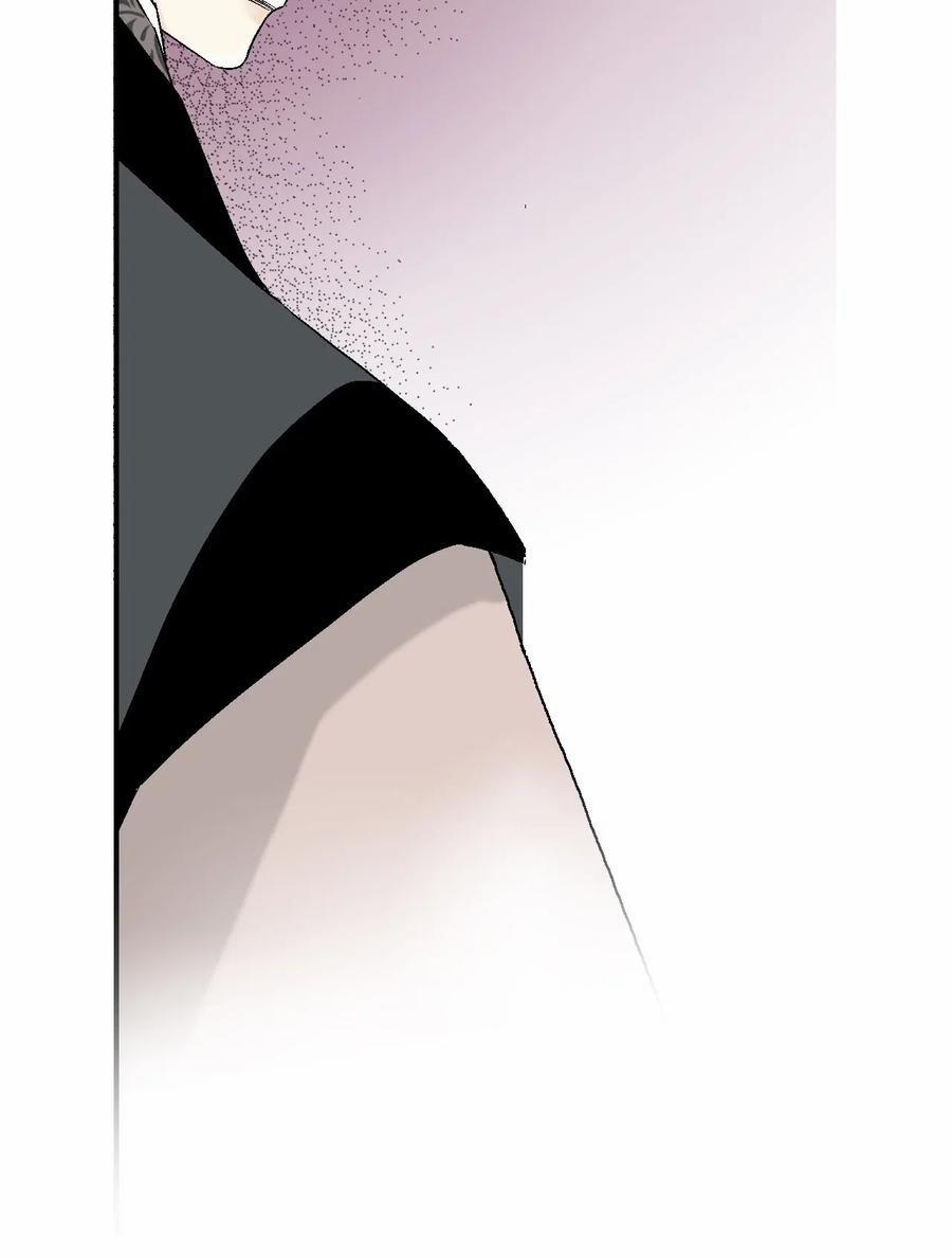 Hoa Vũ Dao 35 trang 63