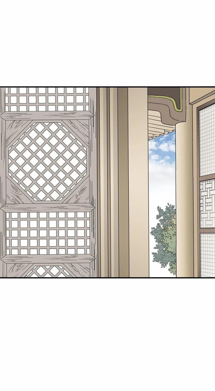 Hoa Vũ Dao 36 trang 3