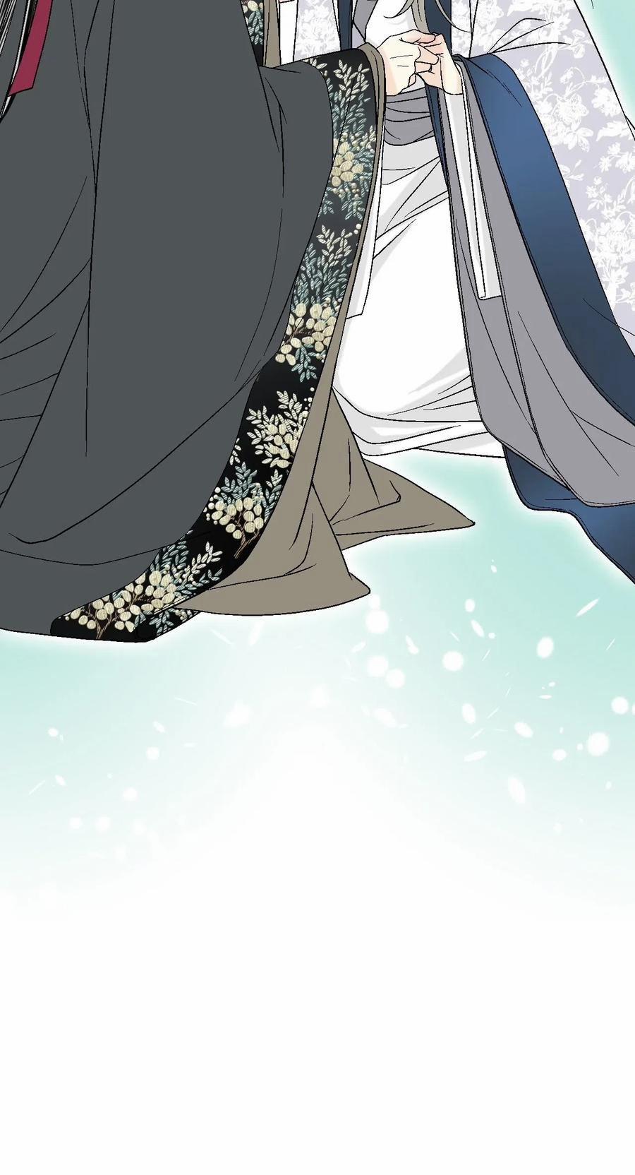 Hoa Vũ Dao 36 trang 32