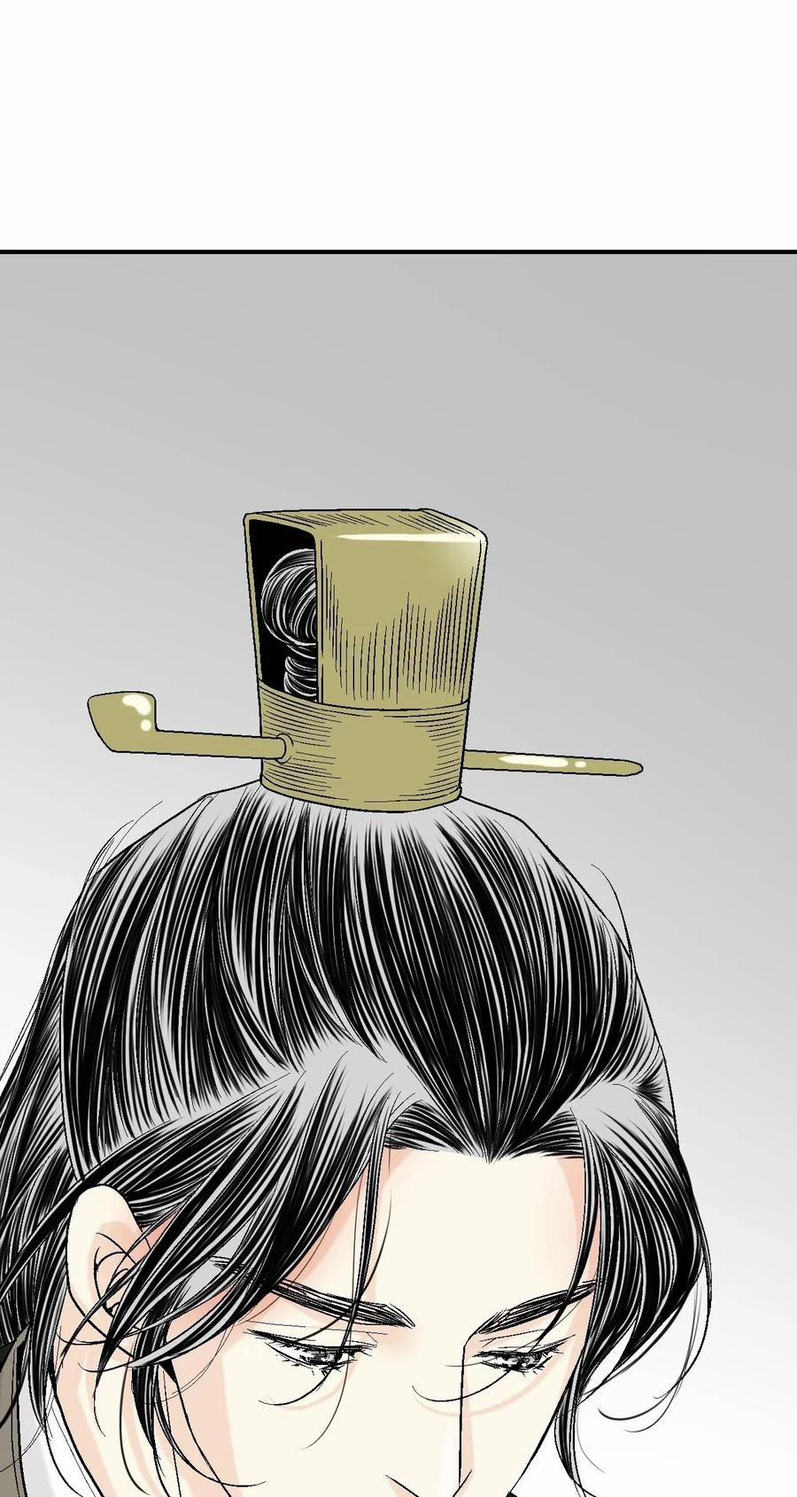 Hoa Vũ Dao 36 trang 35