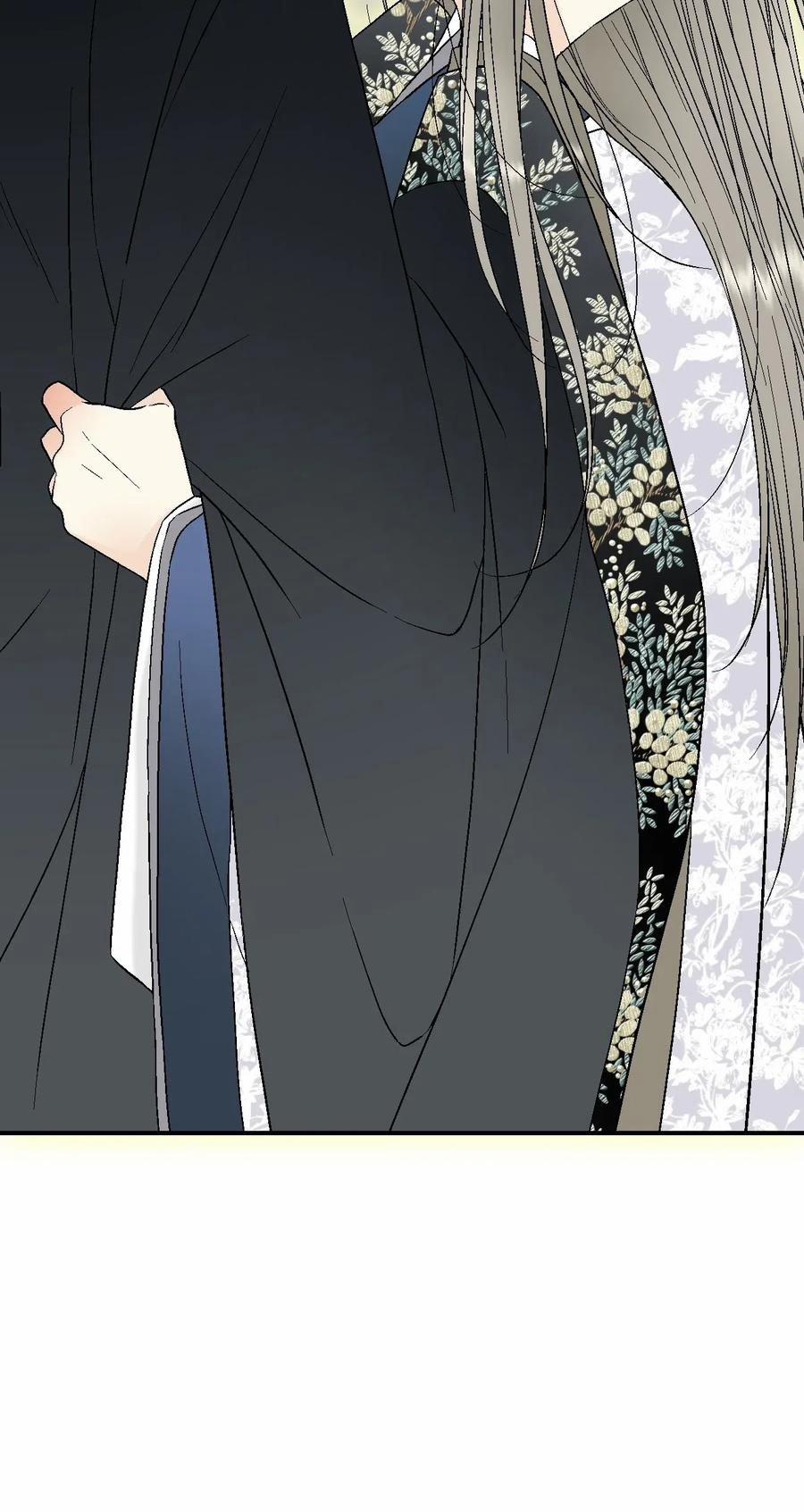 Hoa Vũ Dao 36 trang 39