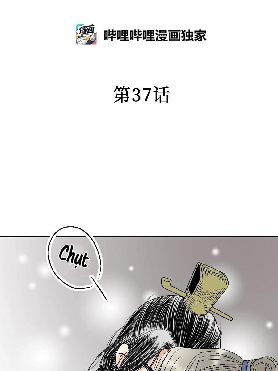 Hoa Vũ Dao 37 trang 3