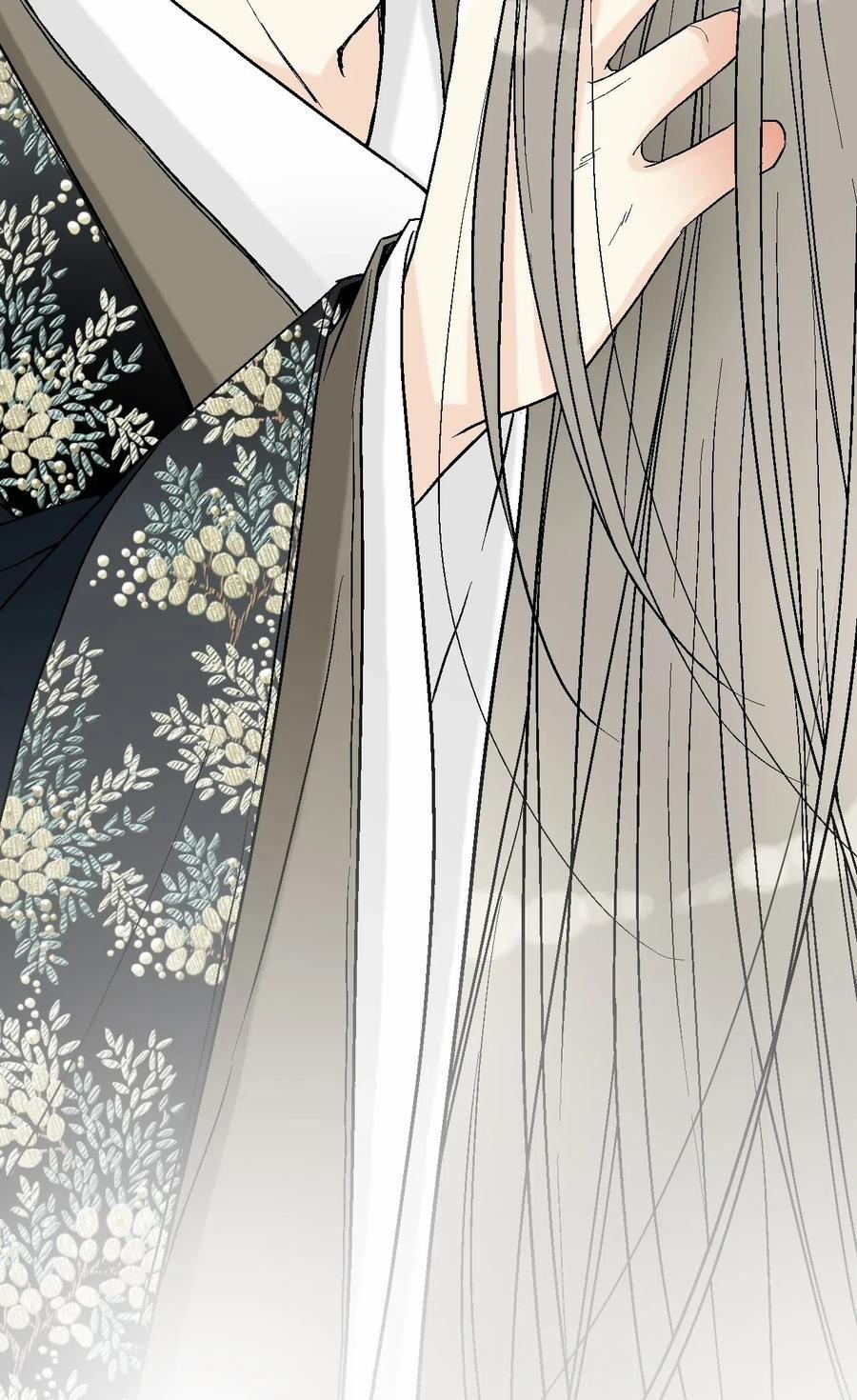 Hoa Vũ Dao 37 trang 50