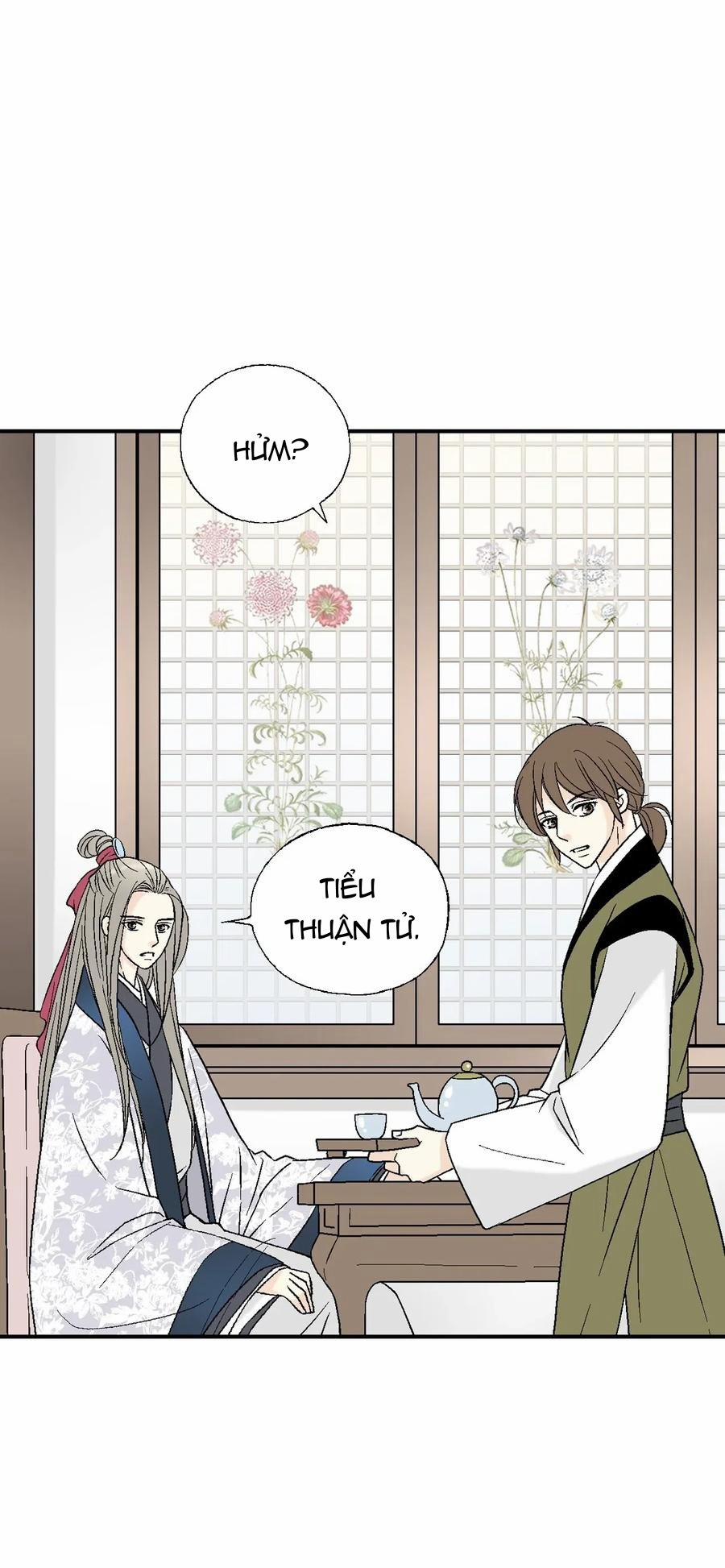 Hoa Vũ Dao 37 trang 58