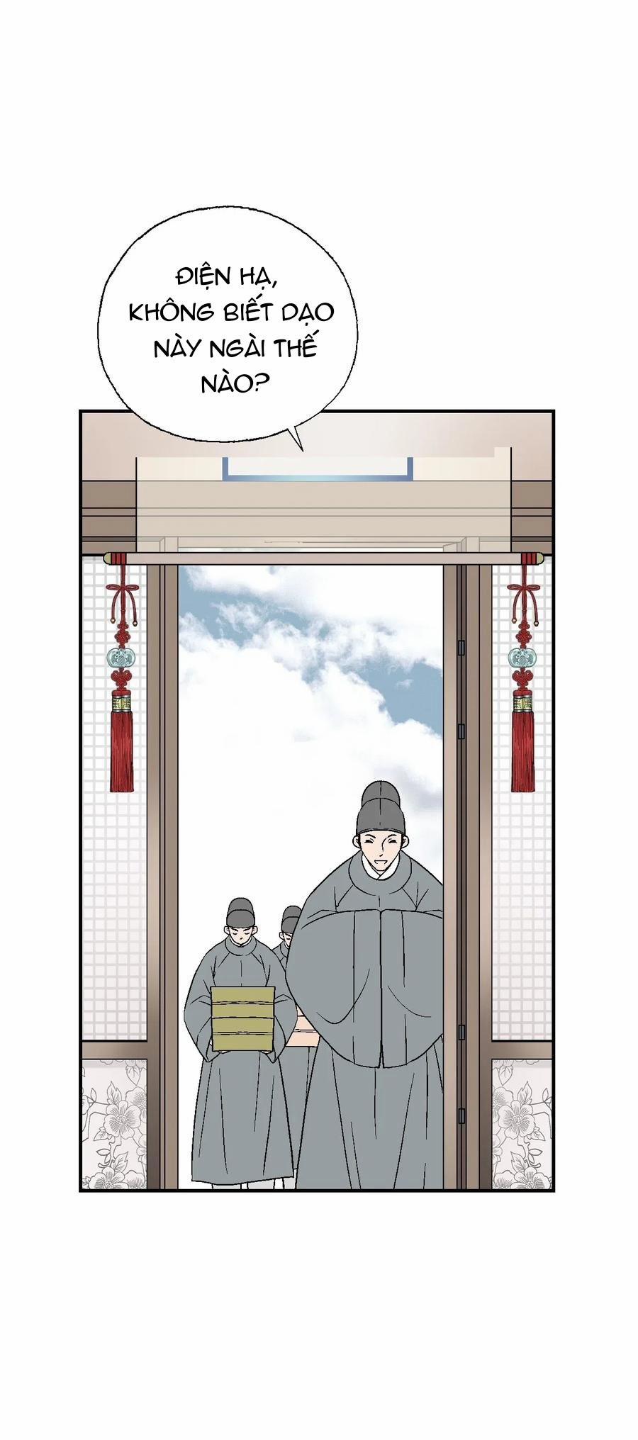 Hoa Vũ Dao 37 trang 59