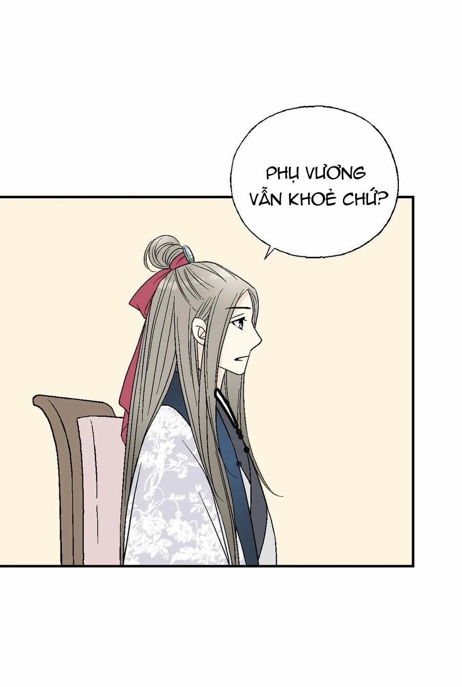 Hoa Vũ Dao 37 trang 72