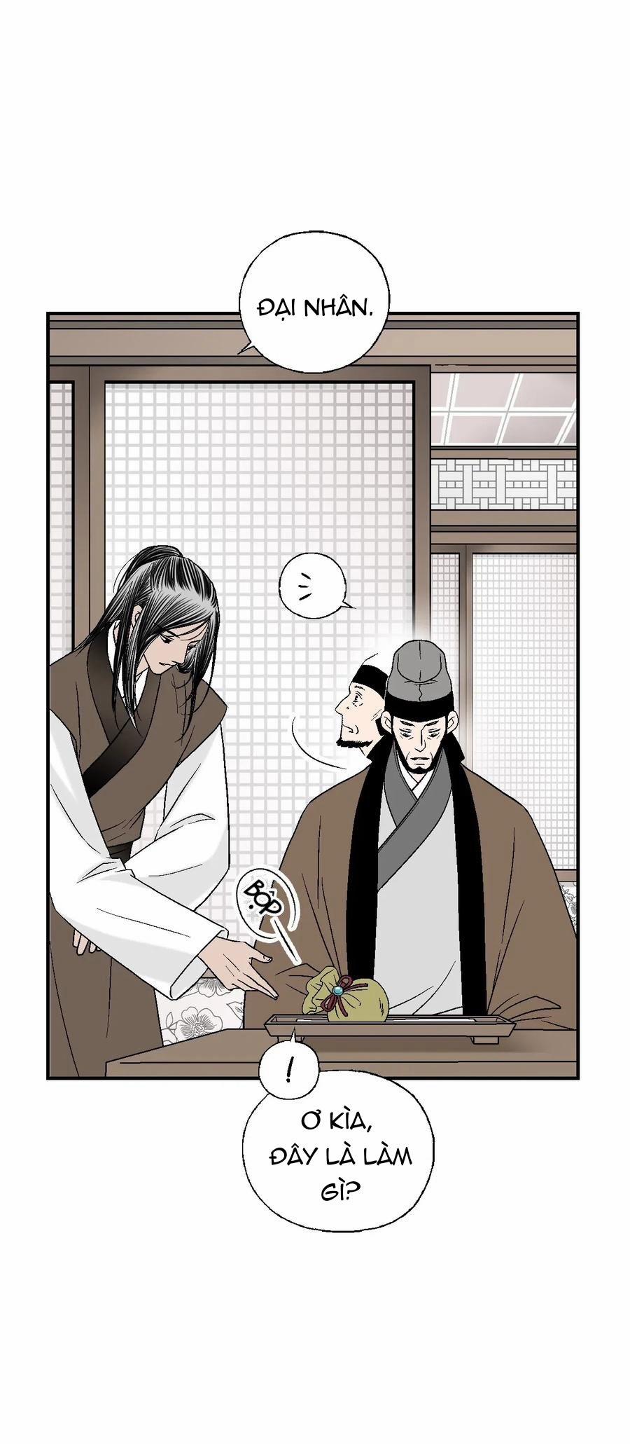 Hoa Vũ Dao 38 trang 26