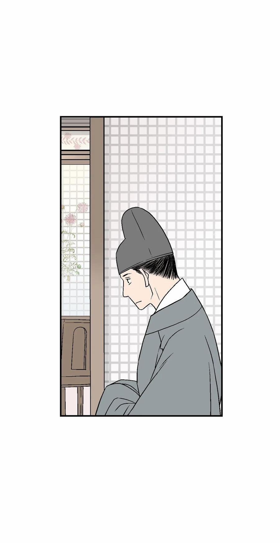 Hoa Vũ Dao 38 trang 31