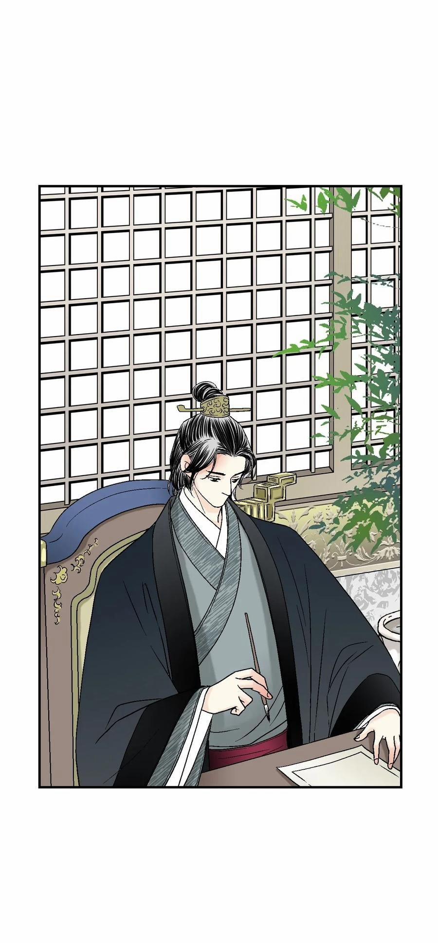 Hoa Vũ Dao 38 trang 41