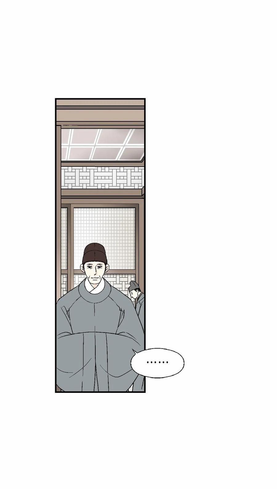 Hoa Vũ Dao 38 trang 42