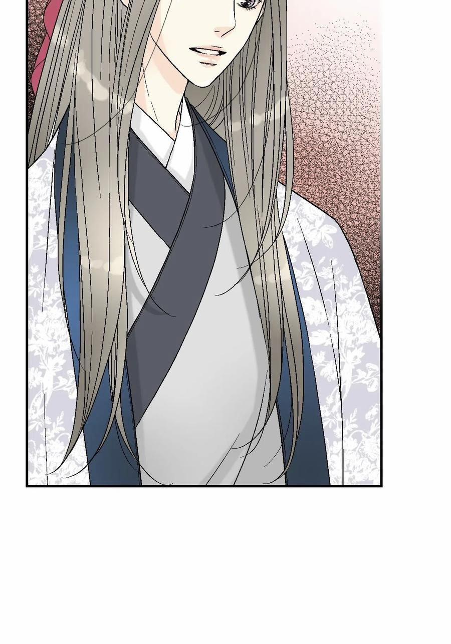 Hoa Vũ Dao 39 trang 12