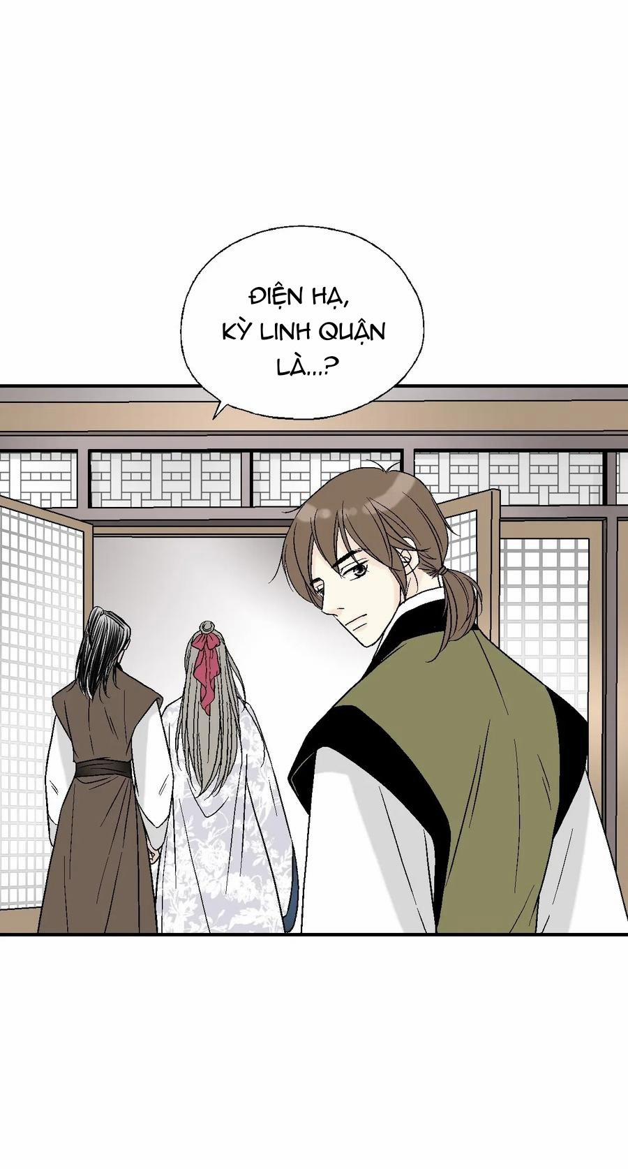 Hoa Vũ Dao 39 trang 16