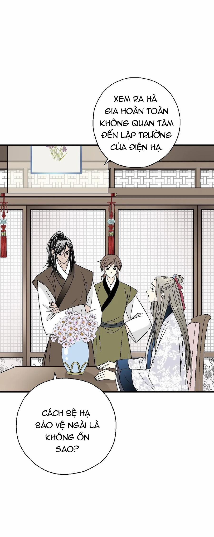 Hoa Vũ Dao 39 trang 23