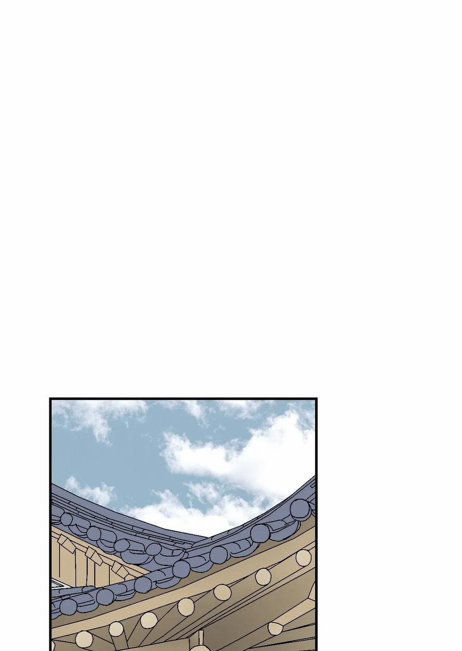 Hoa Vũ Dao 39 trang 26