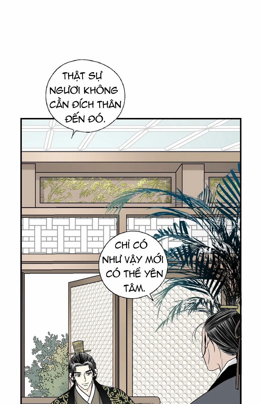 Hoa Vũ Dao 39 trang 47