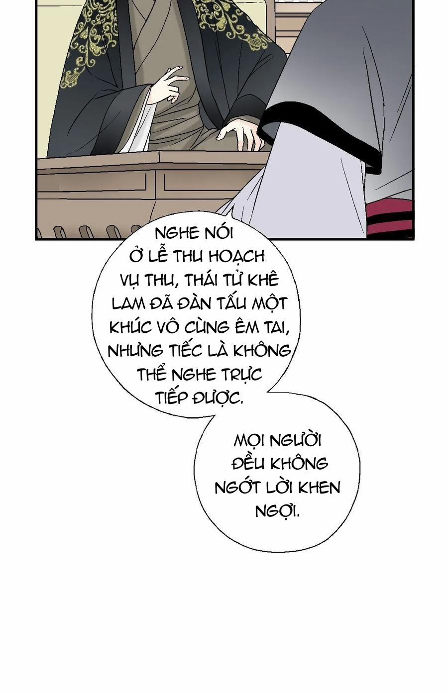 Hoa Vũ Dao 39 trang 48