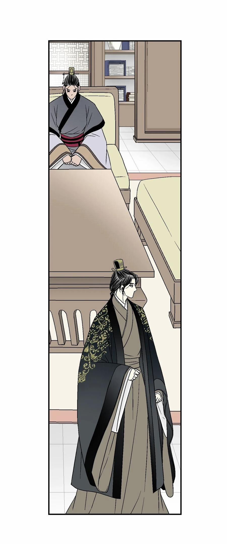 Hoa Vũ Dao 39 trang 64