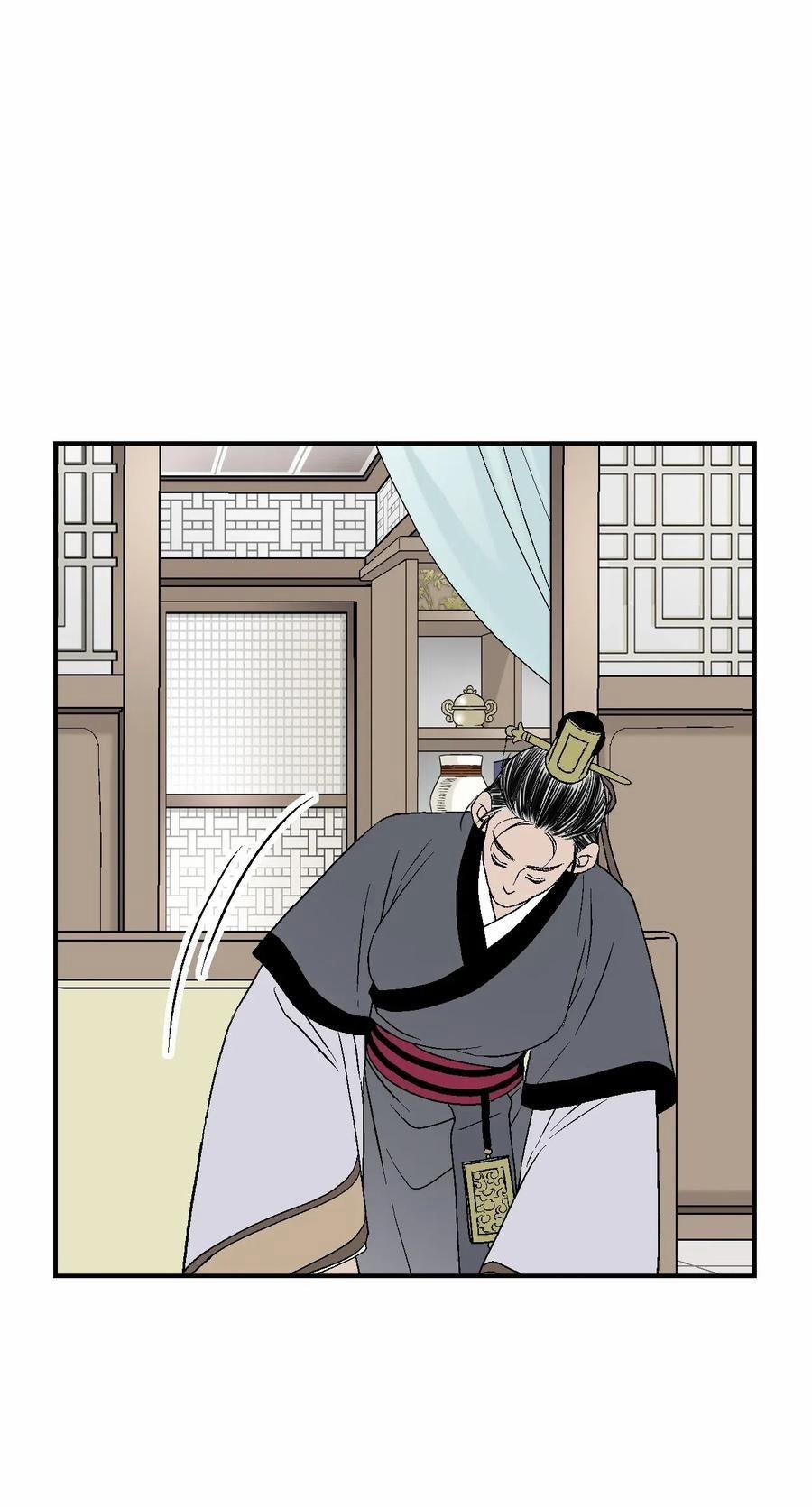 Hoa Vũ Dao 39 trang 66