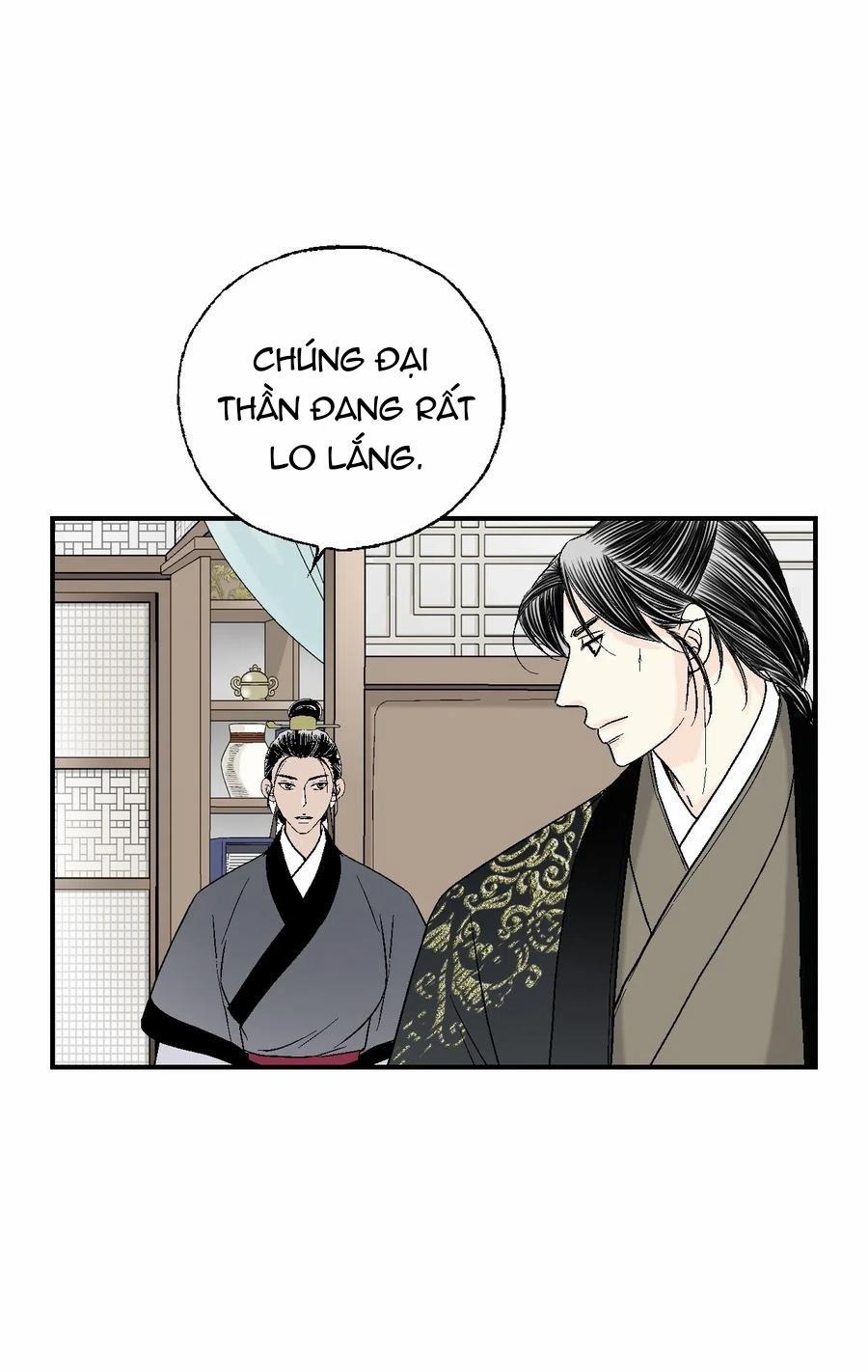 Hoa Vũ Dao 39 trang 67