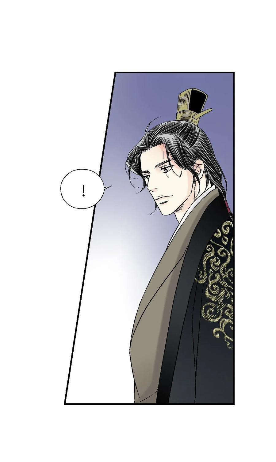 Hoa Vũ Dao 39 trang 73