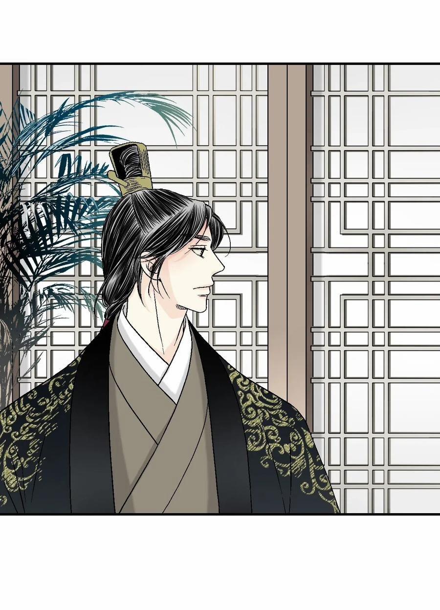 Hoa Vũ Dao 39 trang 79