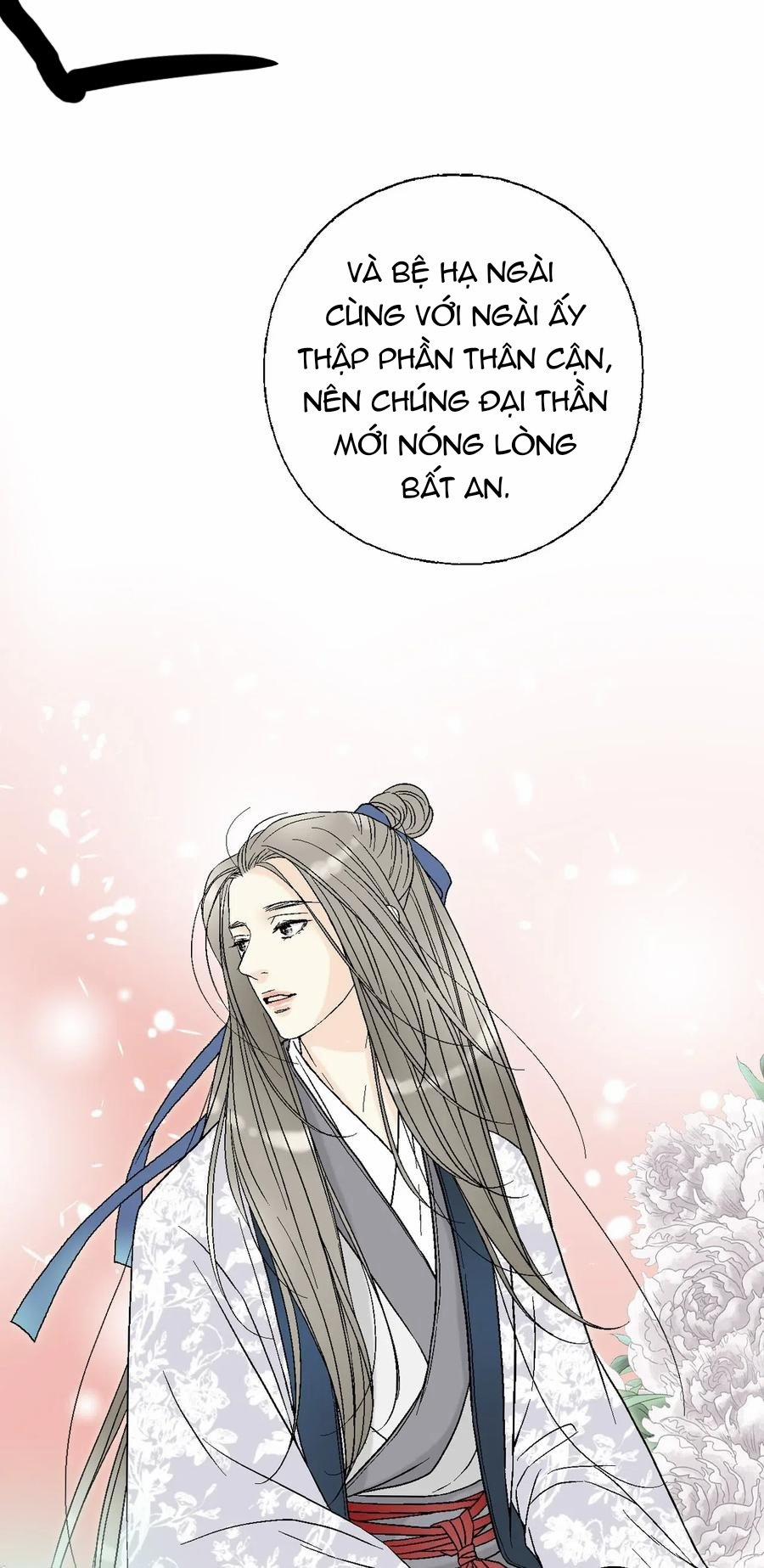 Hoa Vũ Dao 39 trang 82