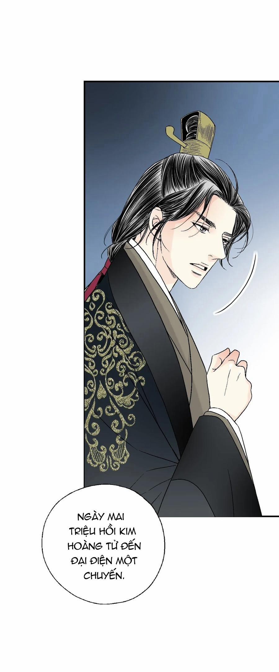 Hoa Vũ Dao 40 trang 17