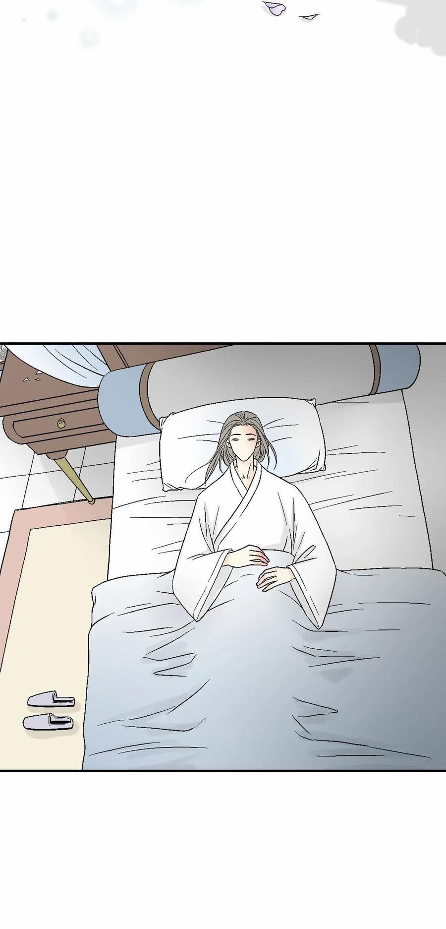 Hoa Vũ Dao 40 trang 21