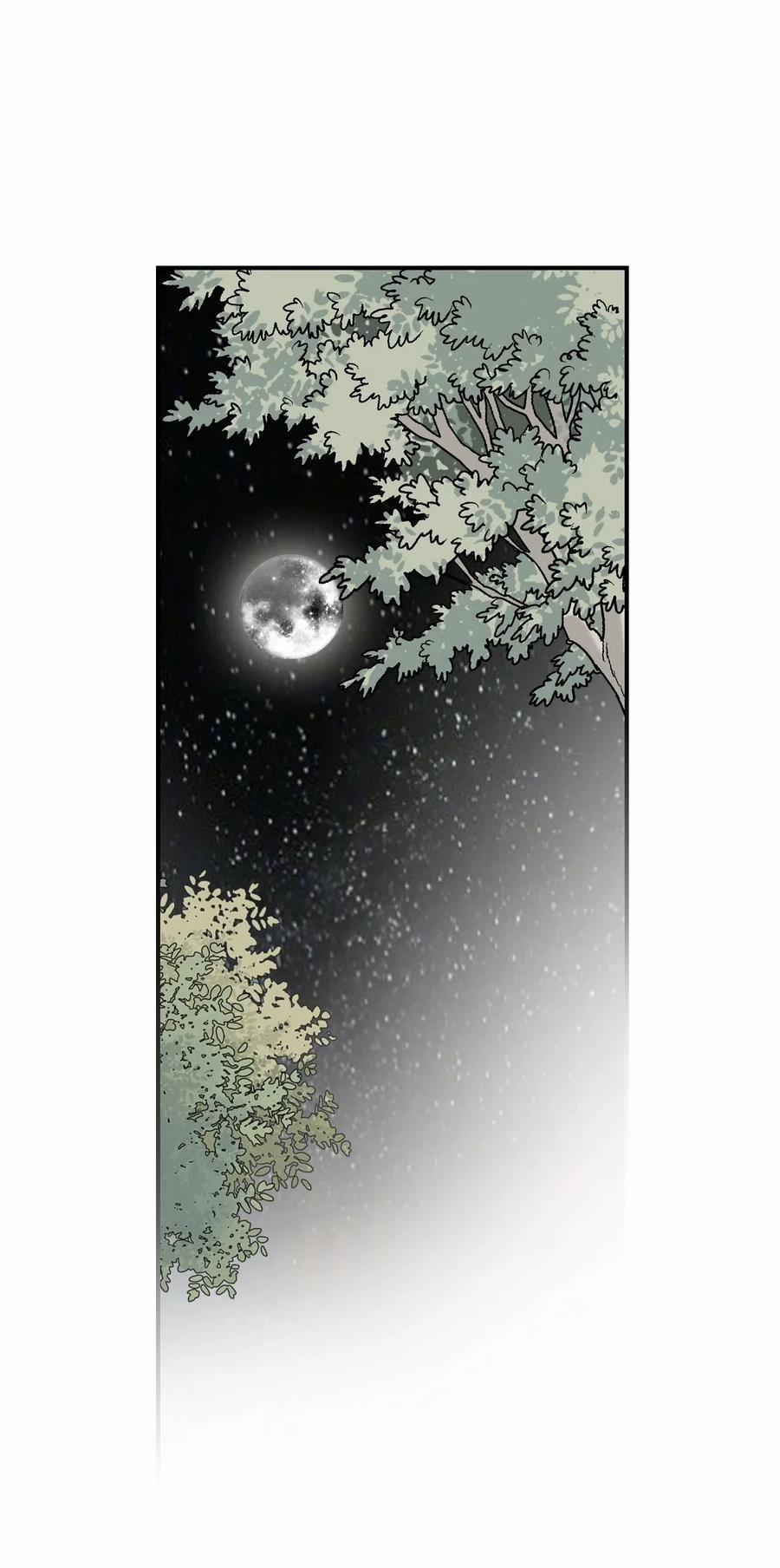 Hoa Vũ Dao 40 trang 25