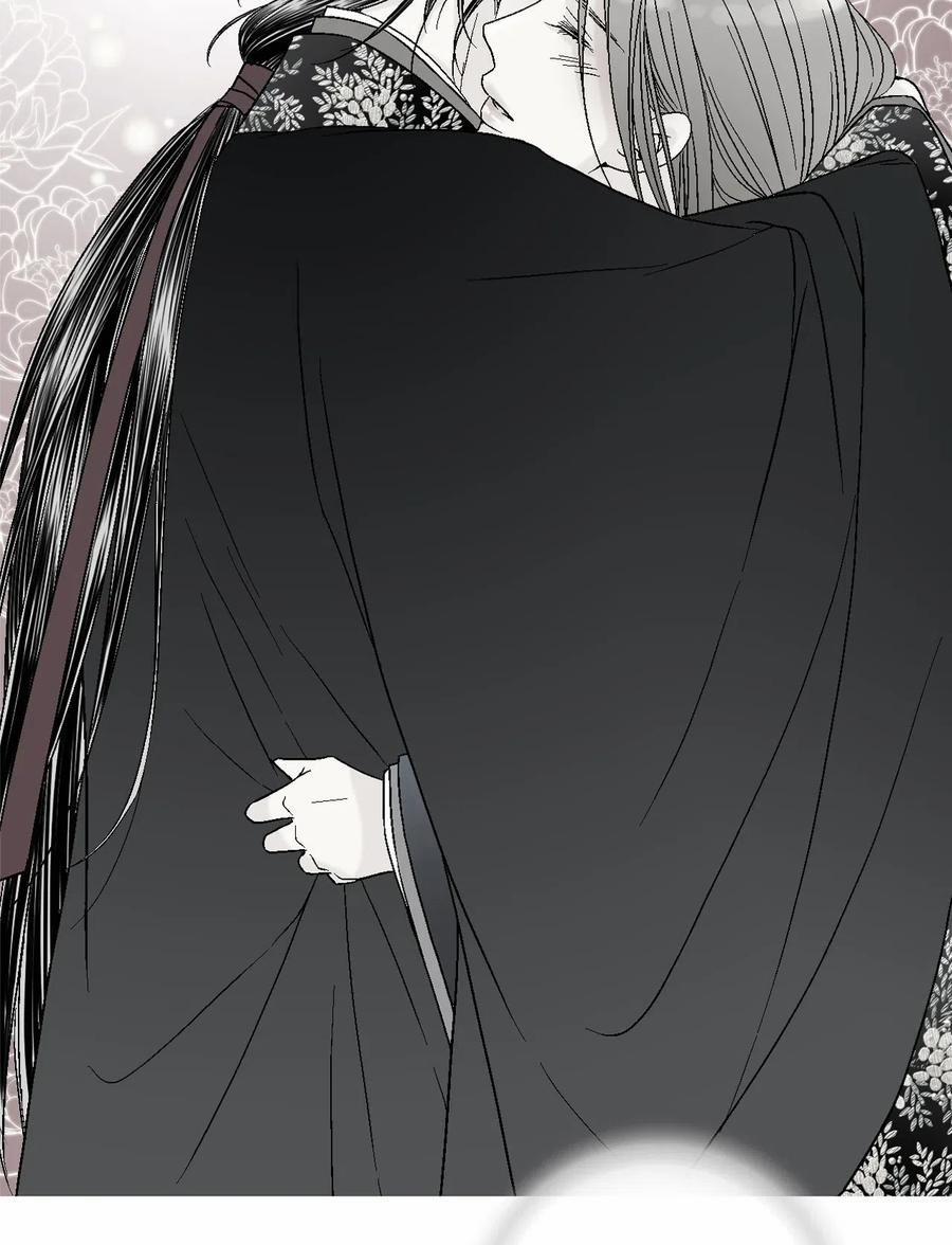 Hoa Vũ Dao 40 trang 36