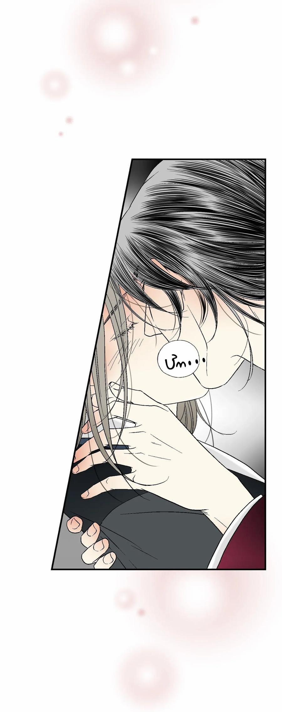 Hoa Vũ Dao 42 trang 15