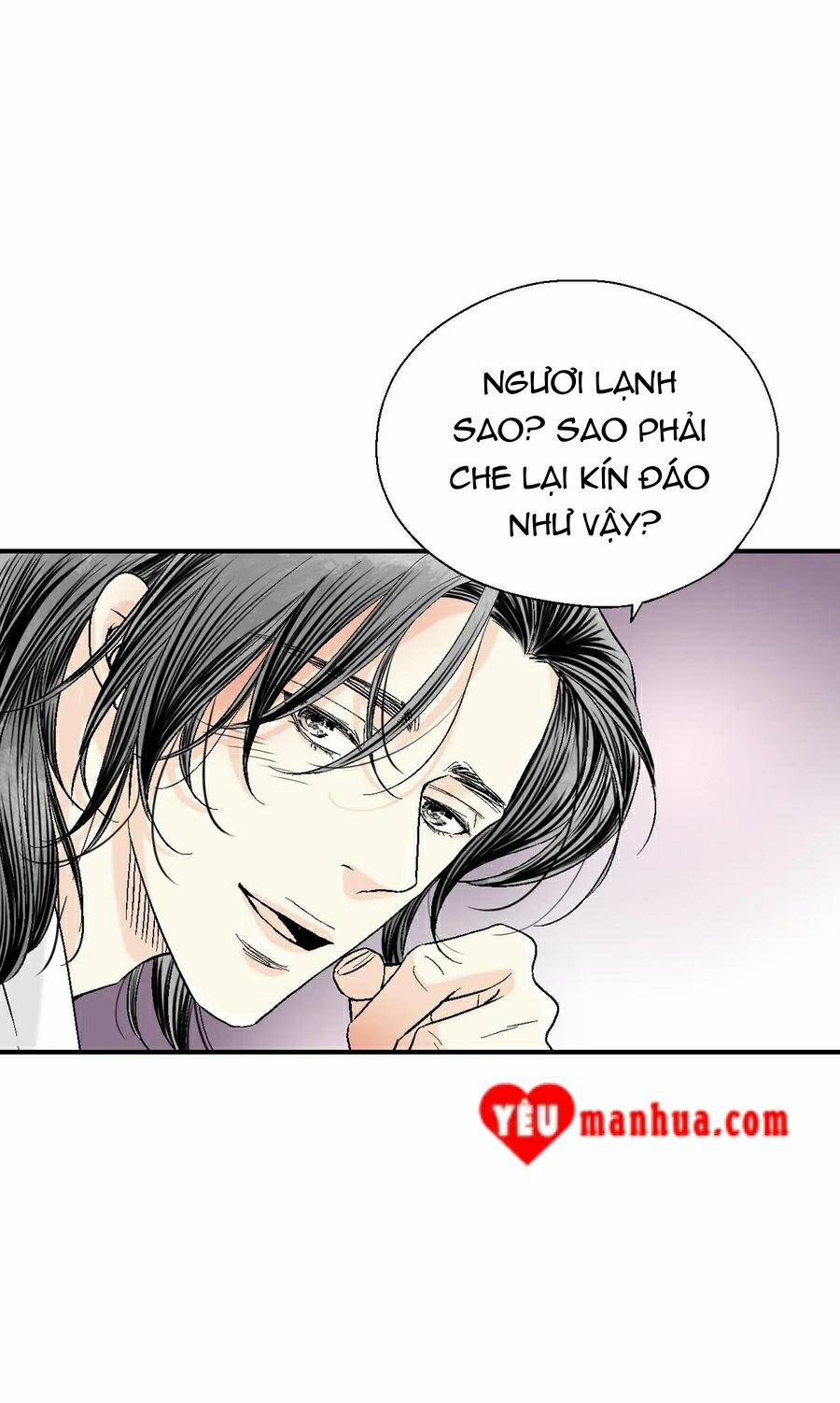 Hoa Vũ Dao 43 trang 25