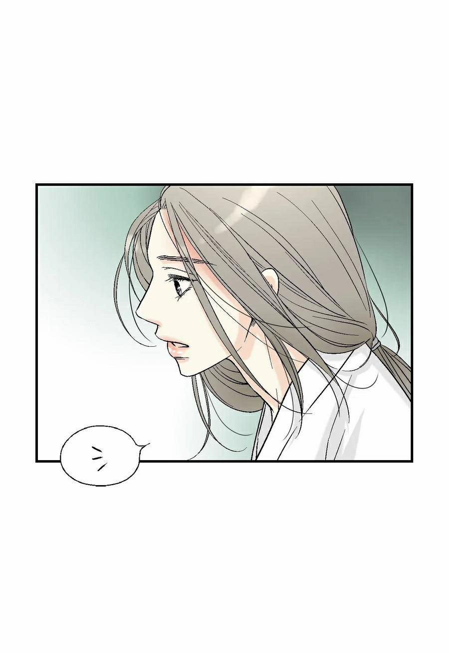 Hoa Vũ Dao 43 trang 31