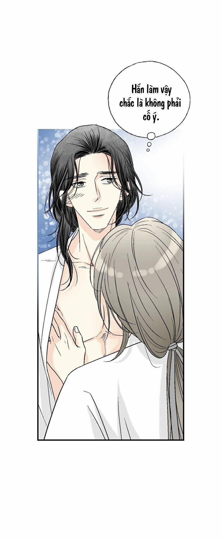 Hoa Vũ Dao 43 trang 41