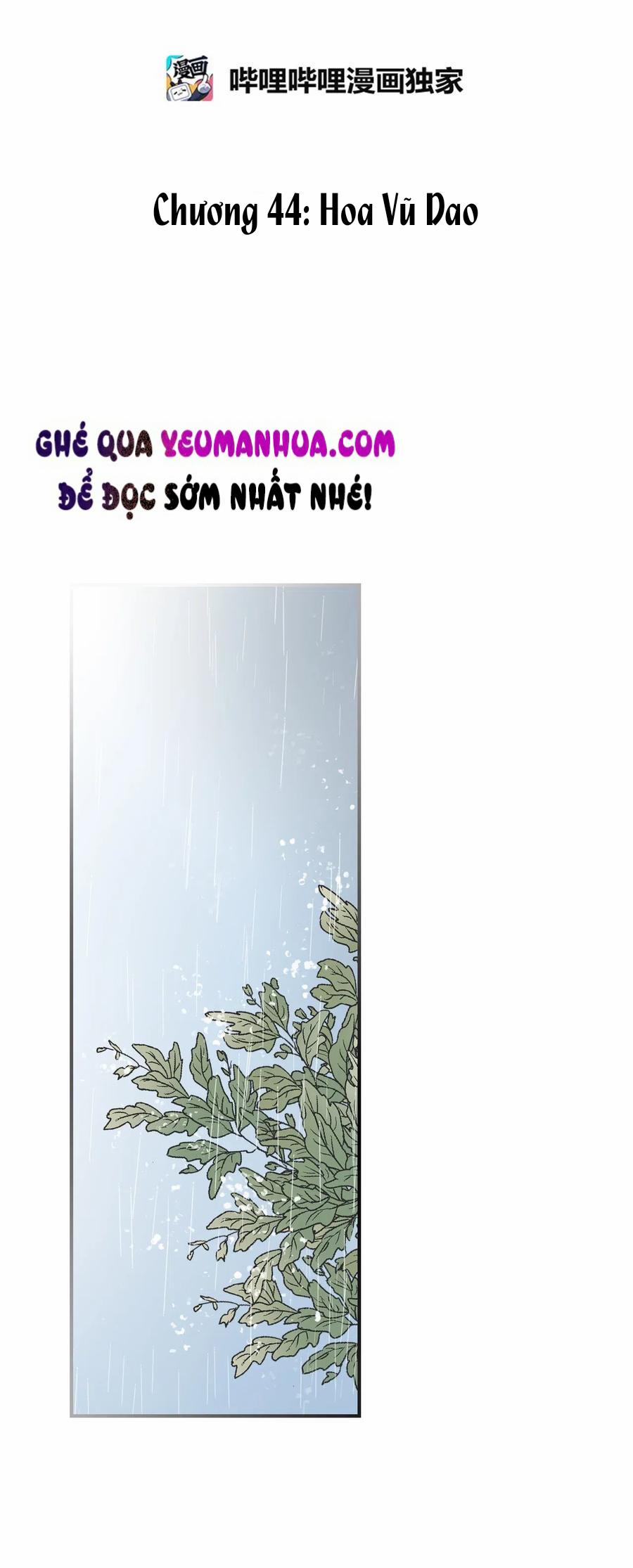 Hoa Vũ Dao 44 trang 1