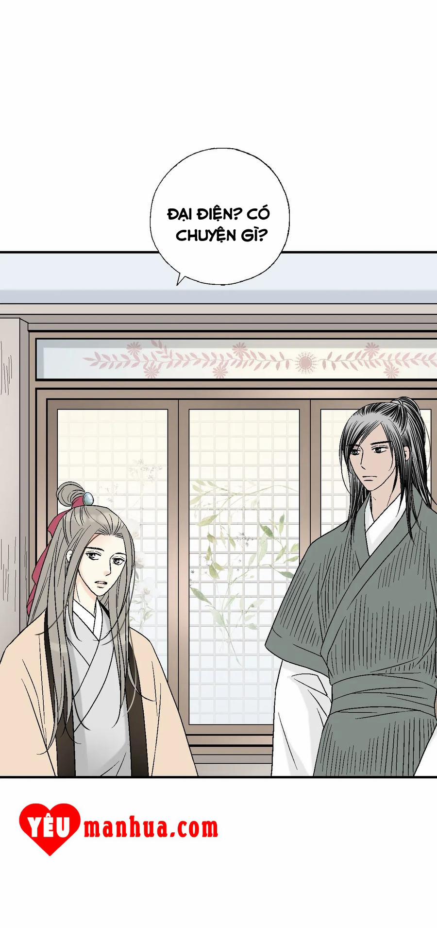 Hoa Vũ Dao 44 trang 13