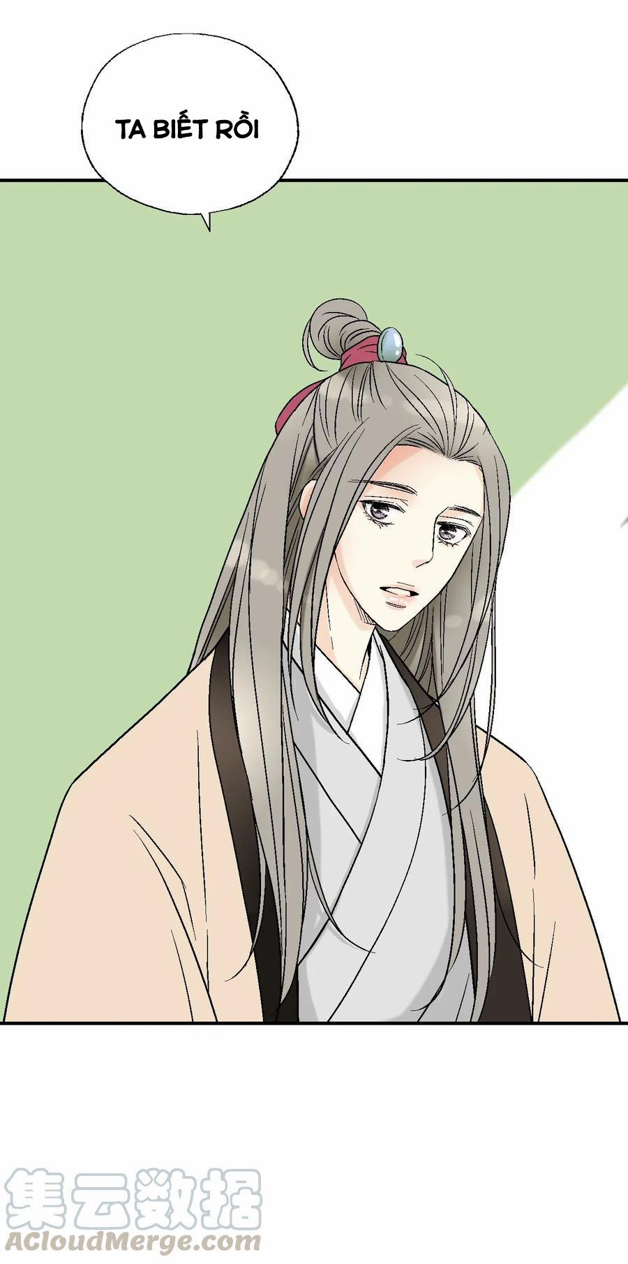 Hoa Vũ Dao 44 trang 16