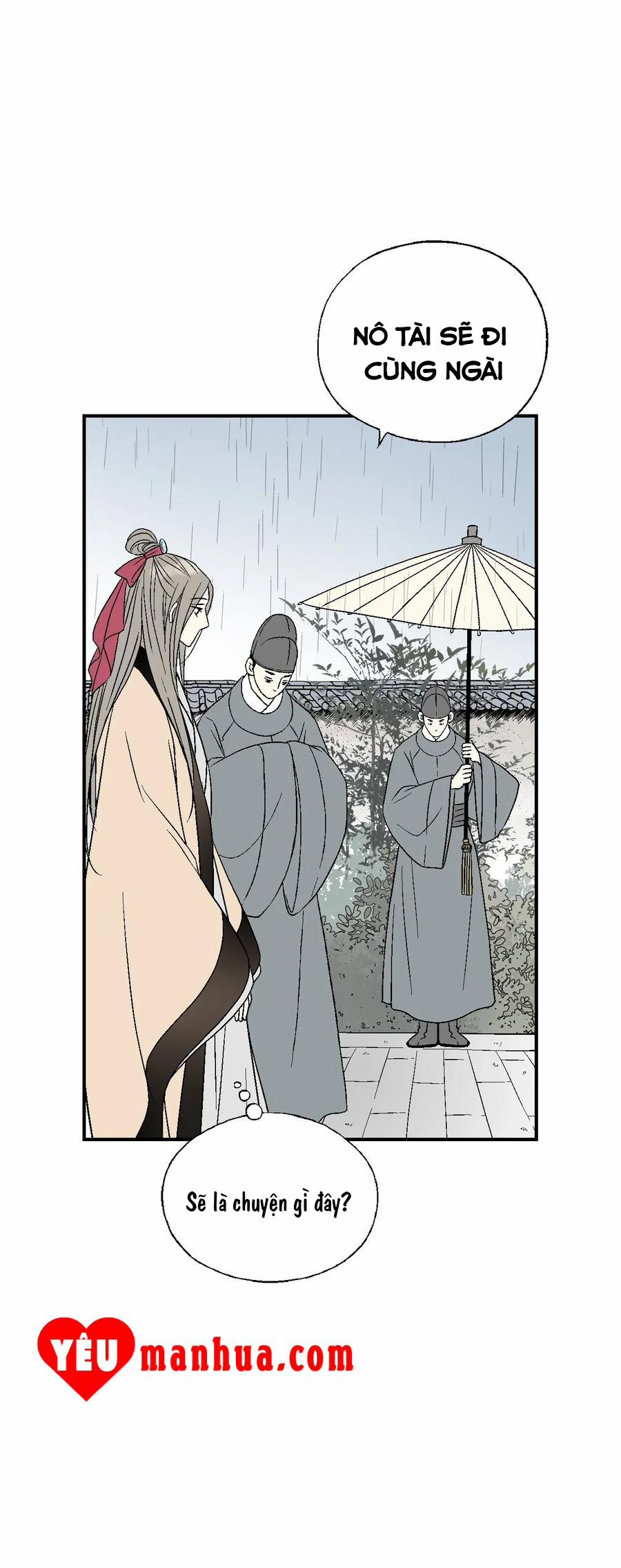 Hoa Vũ Dao 44 trang 17