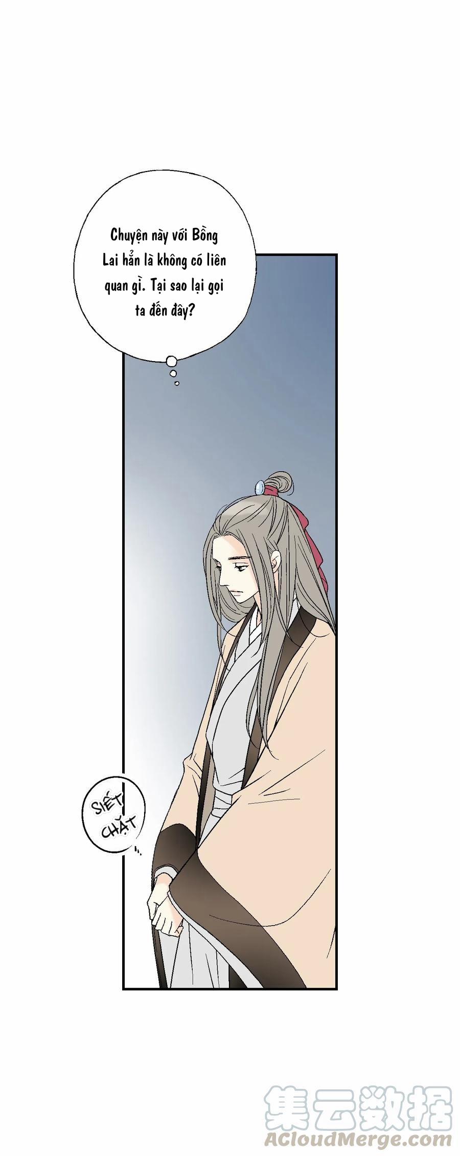 Hoa Vũ Dao 44 trang 24