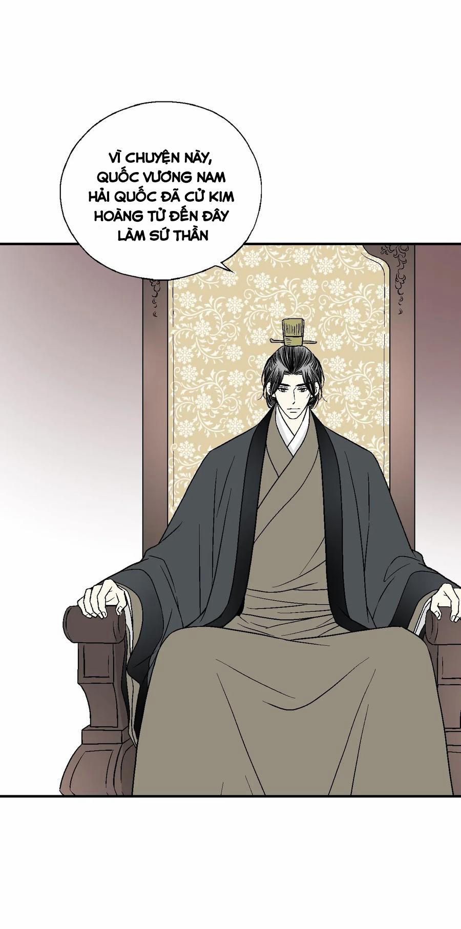 Hoa Vũ Dao 44 trang 26