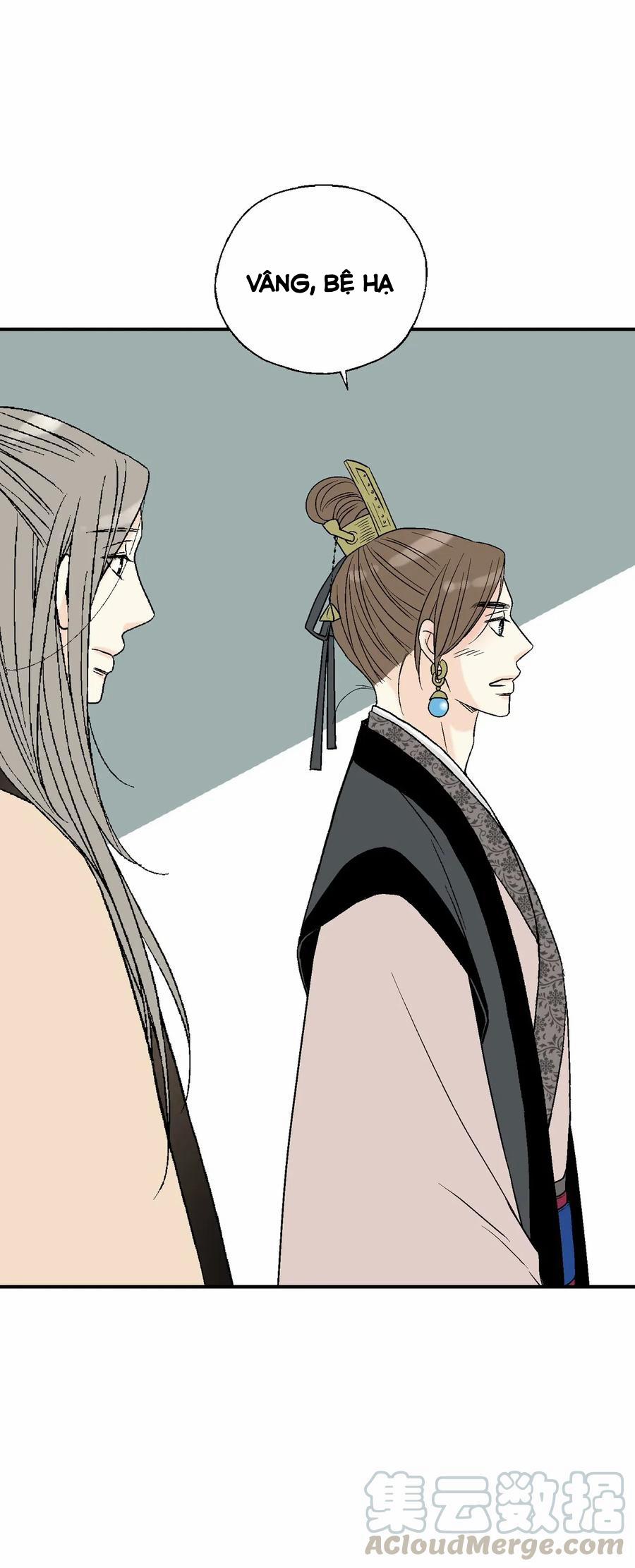 Hoa Vũ Dao 44 trang 28
