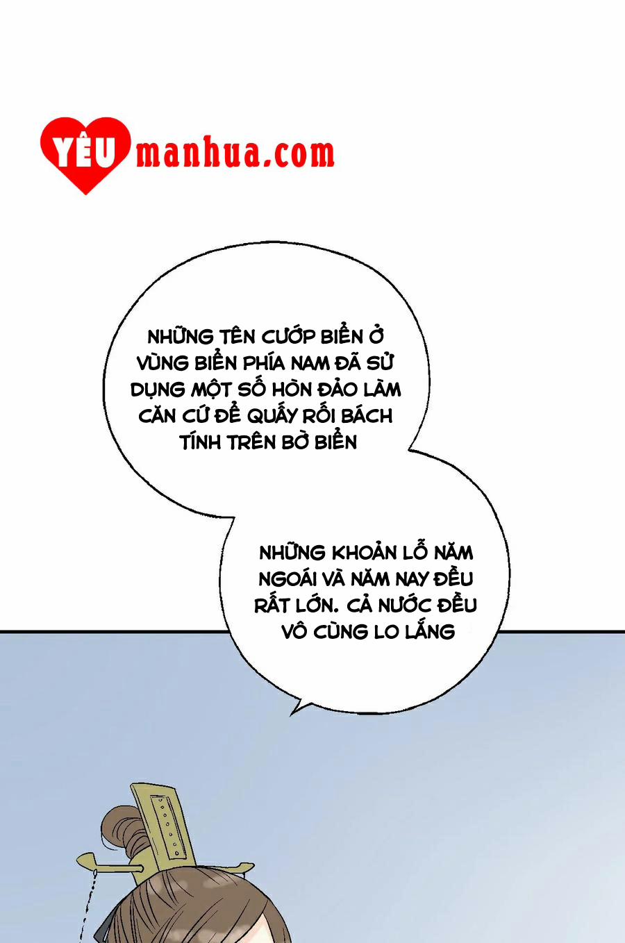 Hoa Vũ Dao 44 trang 29