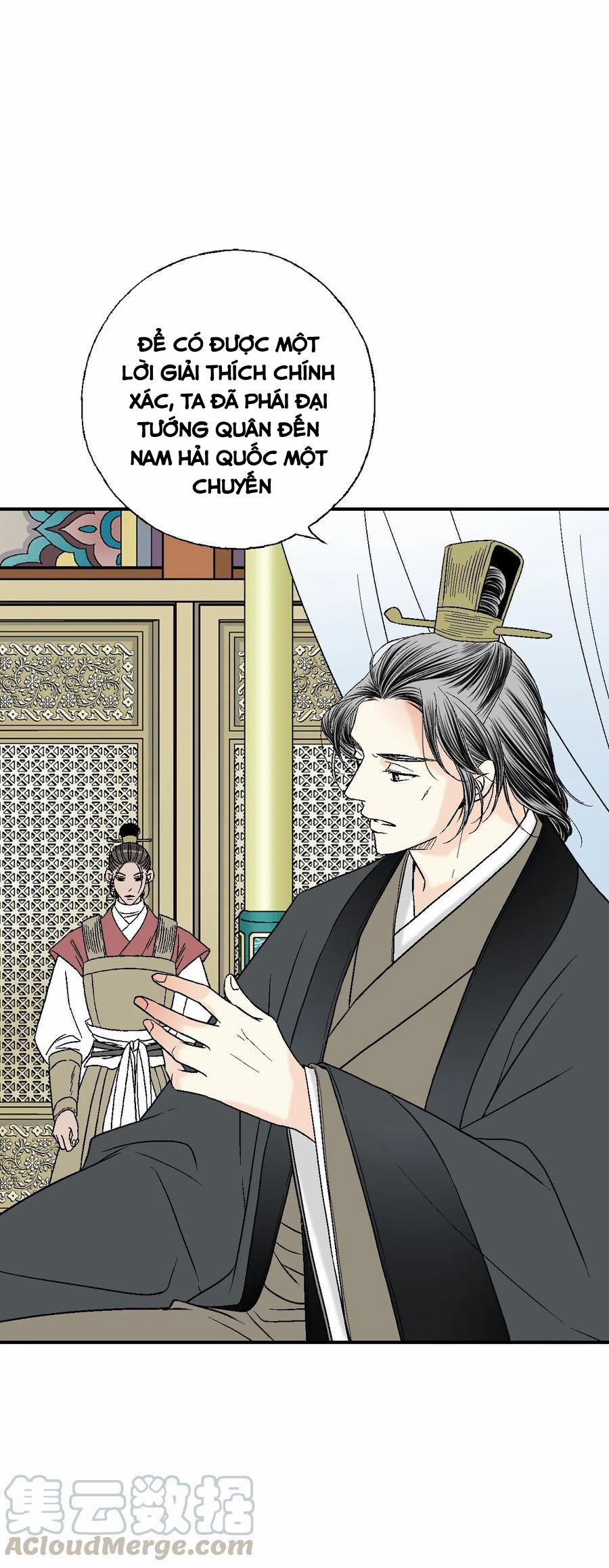 Hoa Vũ Dao 44 trang 36