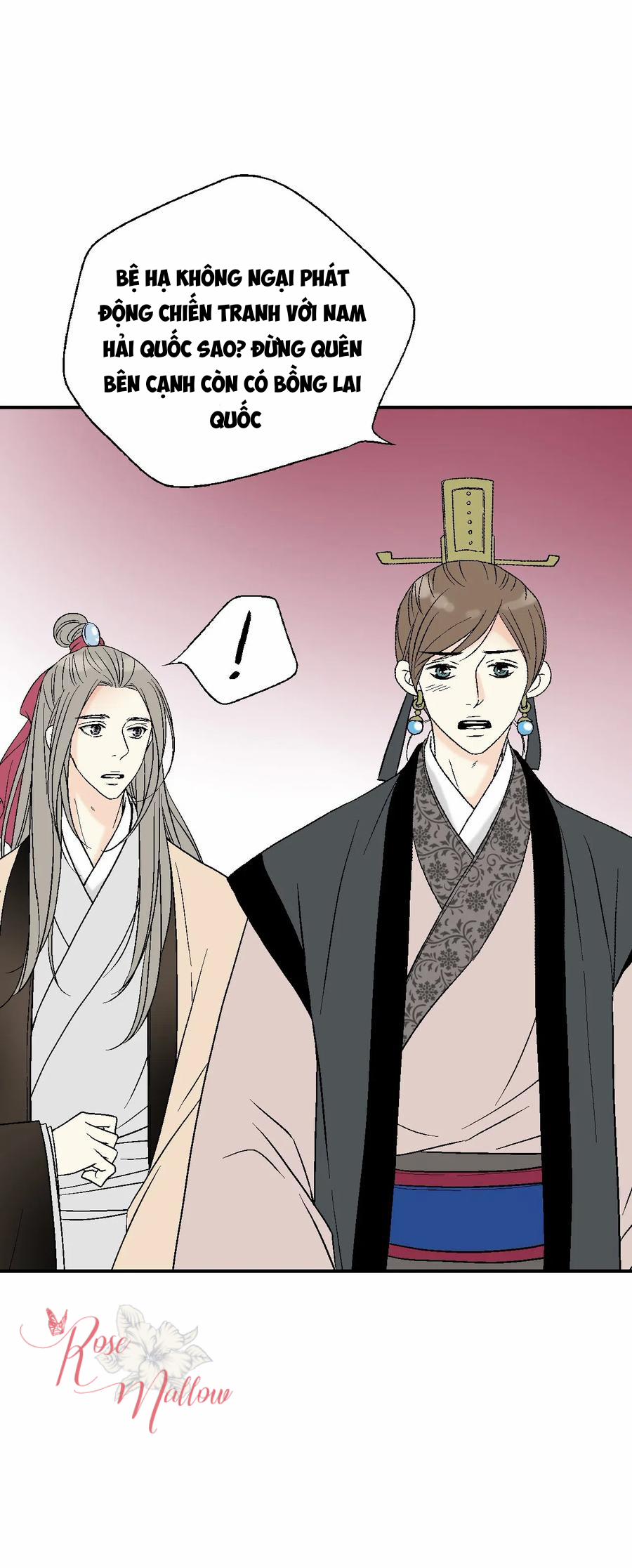 Hoa Vũ Dao 44 trang 39