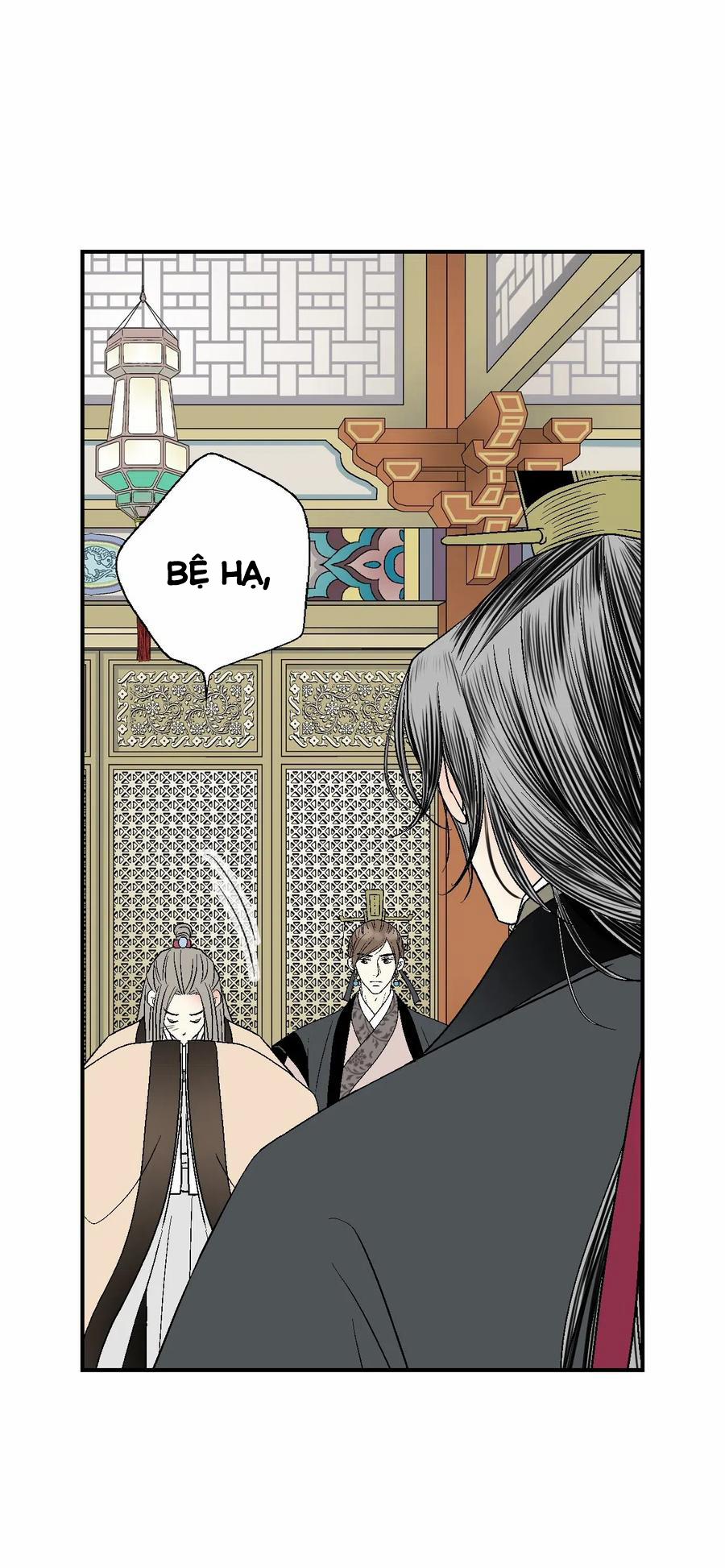 Hoa Vũ Dao 44 trang 42